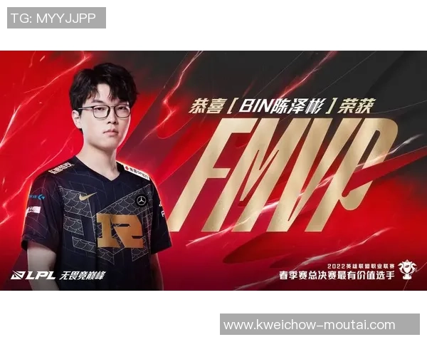 和平精英评论：RNG战队进攻策略分析与战果评估