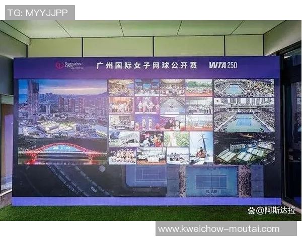 广州网球队在全国网球比赛经验排行榜中荣获第十名的荣耀时刻