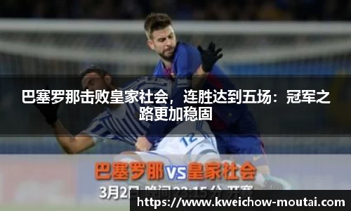 365体育官方网站