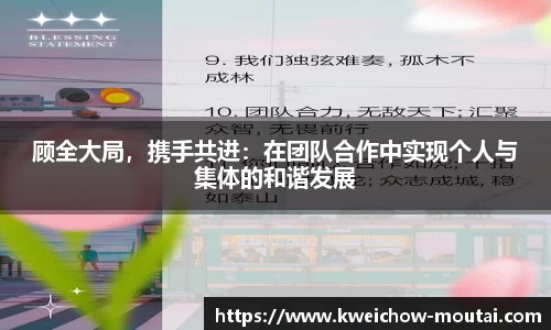365体育官方网站